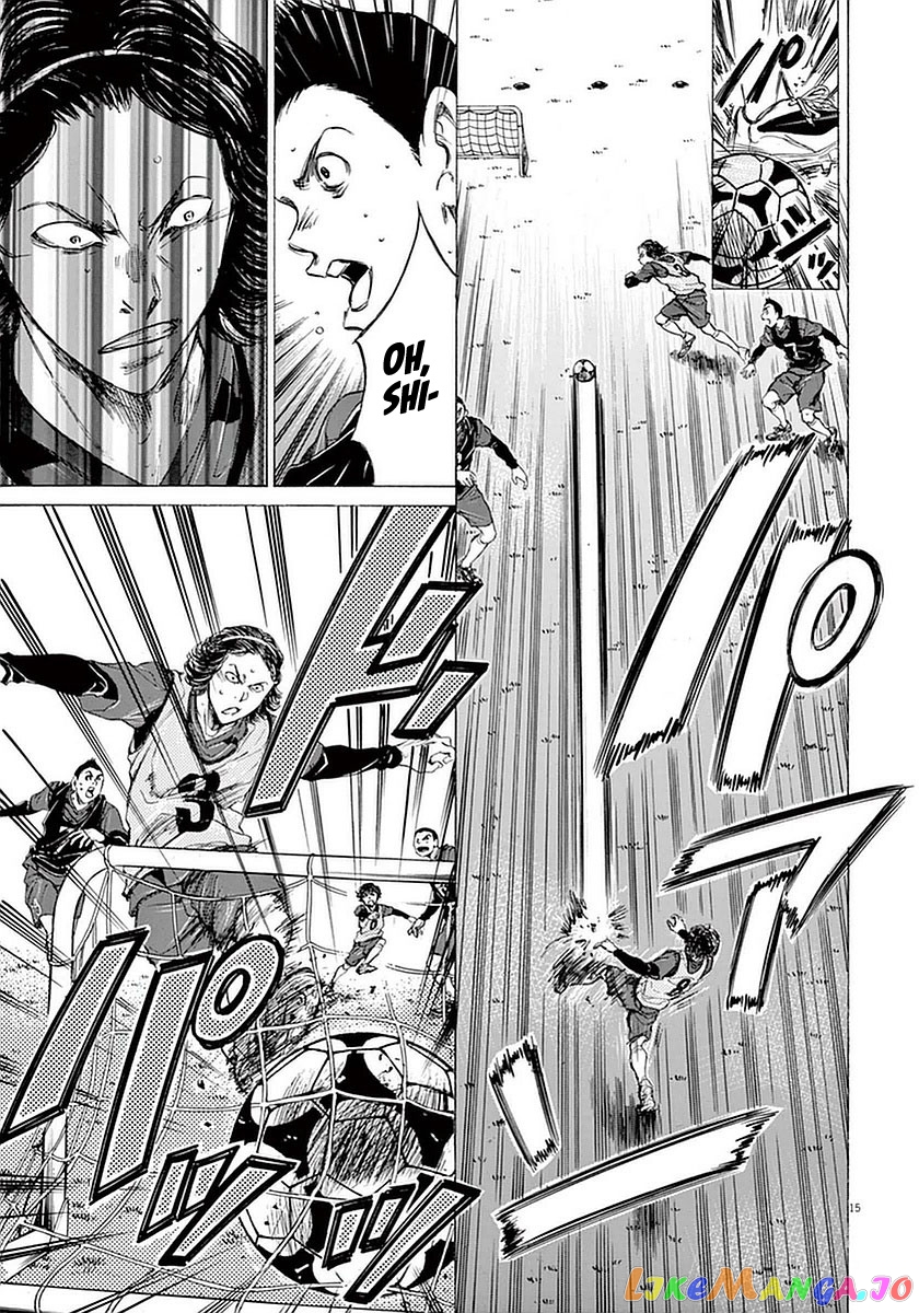 Ao Ashi, Chapter 39 image 15